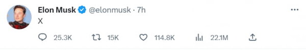 머스크는 전날 트위터를 통해 아무런 구체적인 설명 없이 'X'라는 문자 하나를 올렸다. [머스크 트위터]