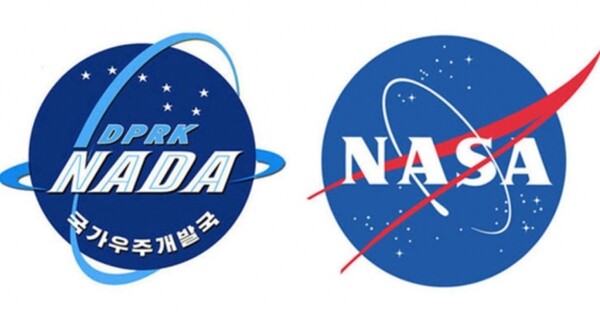 북한국가우주개발국(NADA) 로고(왼쪽)와 미국항공우주국(NASA) 로고. 양국 기관의 로고가 유사하다. [조선중앙통신, NASA]