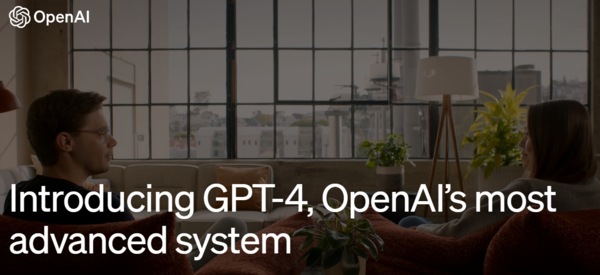 오픈AI의 GPT4 소개 화면 [오픈AI 홈페이지]