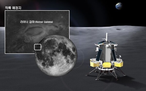 한국이 만든 과학 탑재체 '루셈'을 실은 무인 달 착륙선 '노바-C'의 달 표면 착륙 예정지. 달의 앞면 적도 서쪽에 위치한 라이너감마 지역이다. [과학기술정보통신부]
